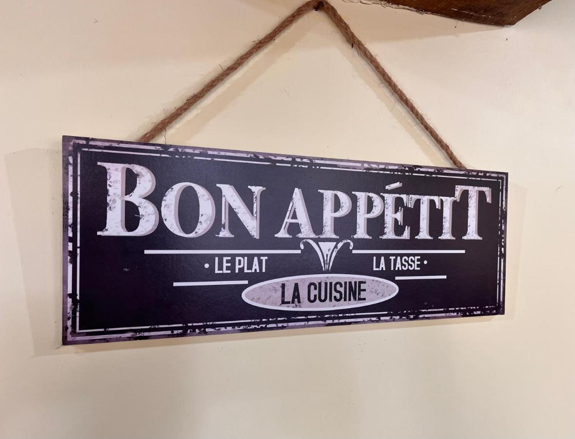 La Maison Du Passeur アヴァイユ・リムジーヌ エクステリア 写真
